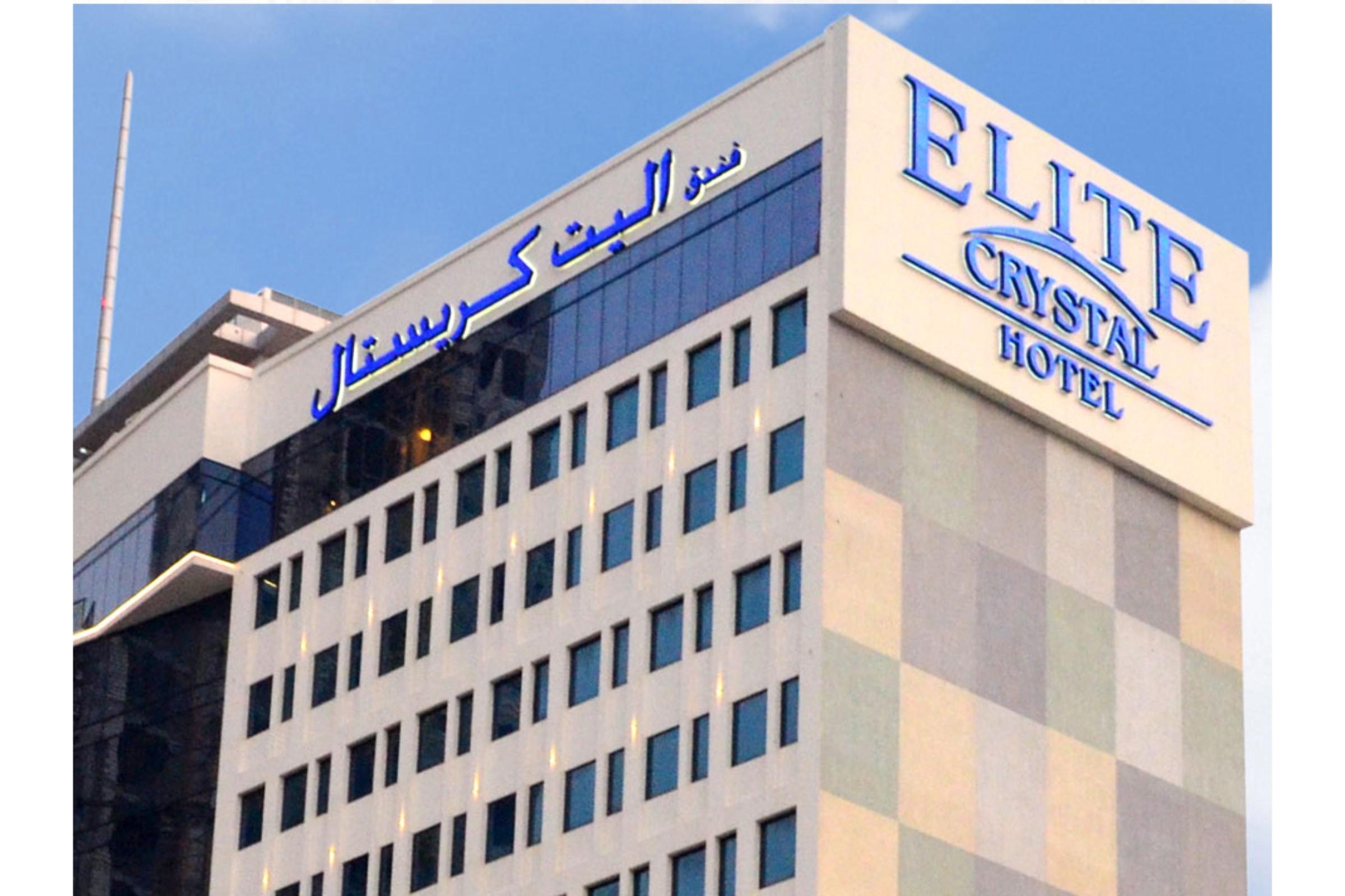 Elite Crystal Hotel Al Manamah Esterno foto